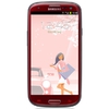 Мобильный телефон Samsung + 1 ГБ RAM+  Galaxy S III GT-I9300 16 Гб 16 ГБ - Нефтеюганск
