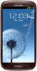 Samsung Galaxy S3 i9300 32GB Amber Brown - Нефтеюганск