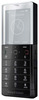 Мобильный телефон Sony Ericsson Xperia Pureness X5 - Нефтеюганск